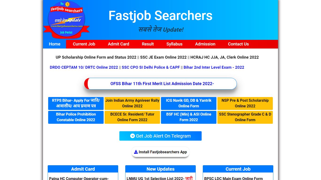 Fastjob Searchers (सबसे तेज Update!) | Fast Job